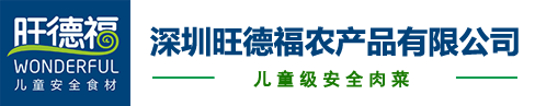 开云手机站在线入口-开云(中国)